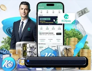 开云 APP